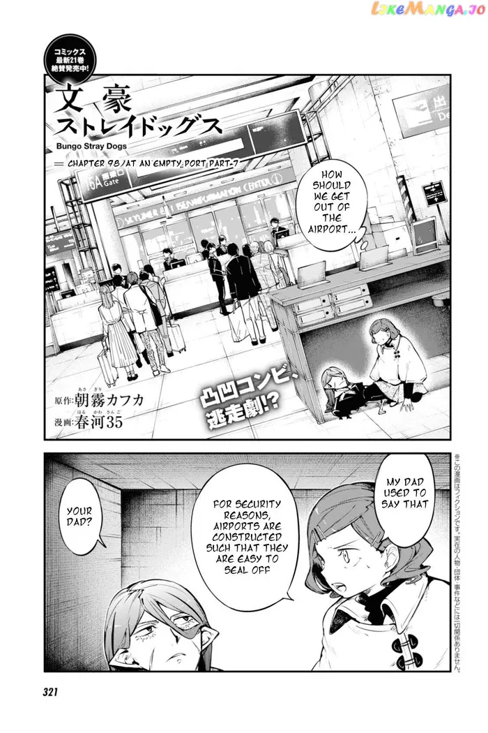 Bungou Stray Dogs Chapter 98 image 02_optimized